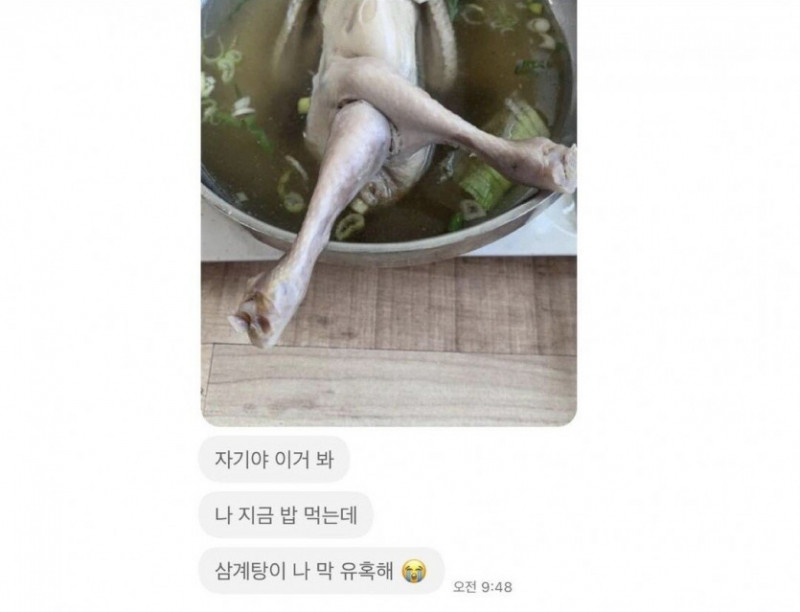 파워볼게임픽