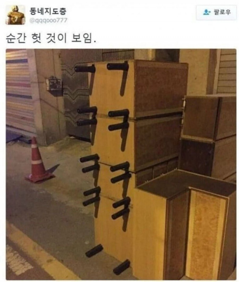 파워볼