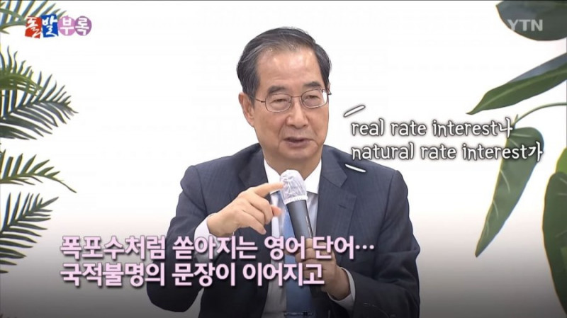 달팽이게임픽게임