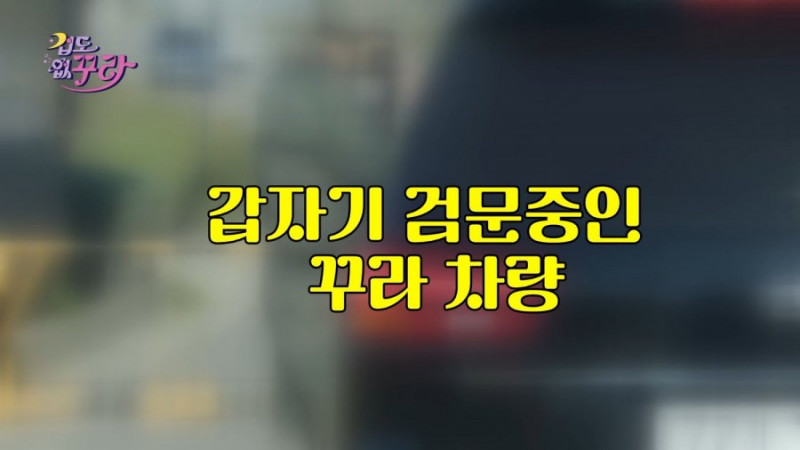 실시간파워볼