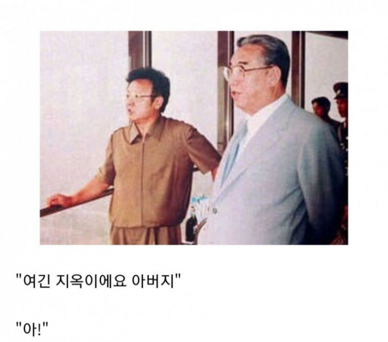 파워볼