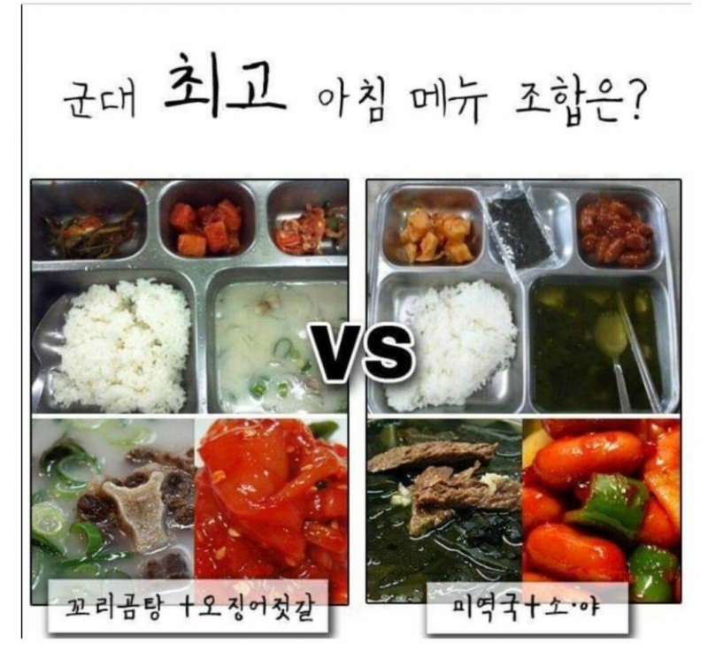 사다리필승