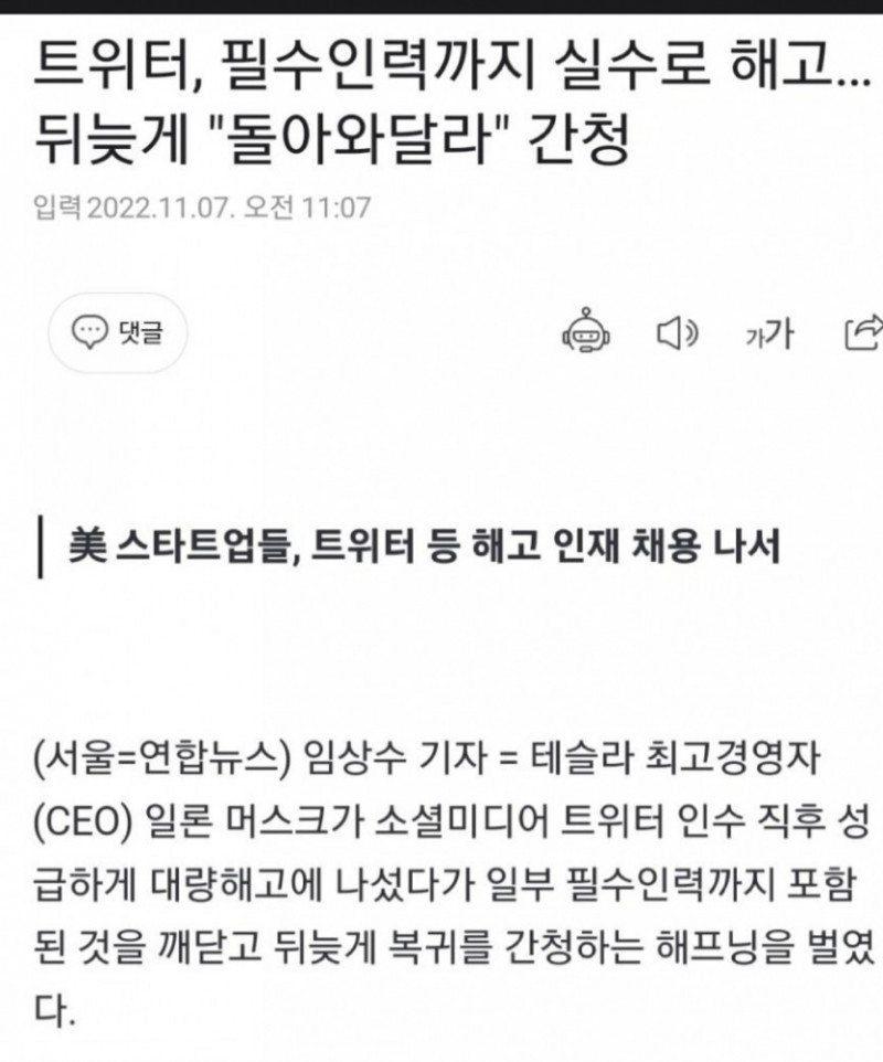 실시간파워볼