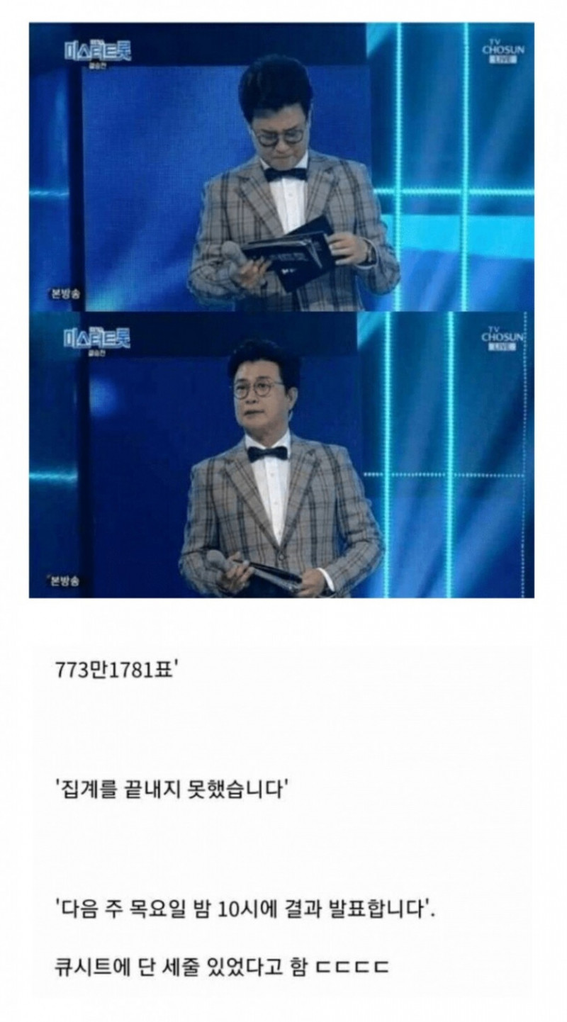 파워볼게임픽분석