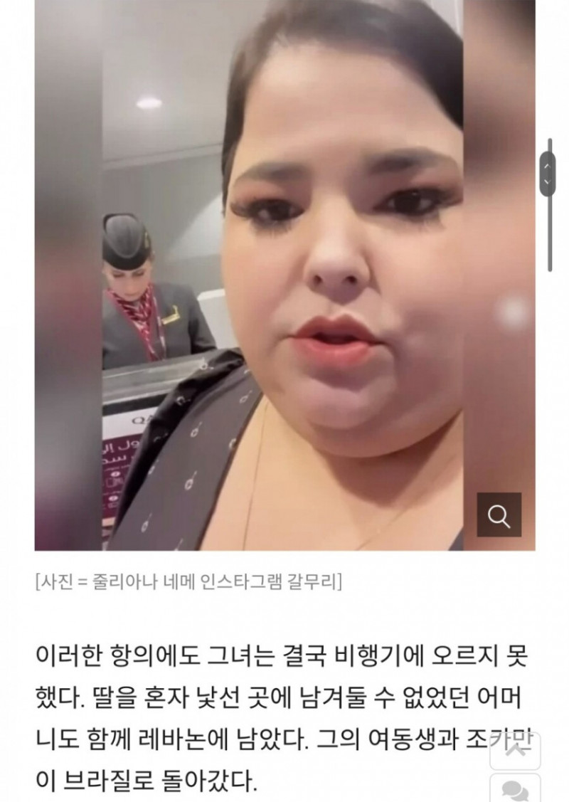 사다리필승