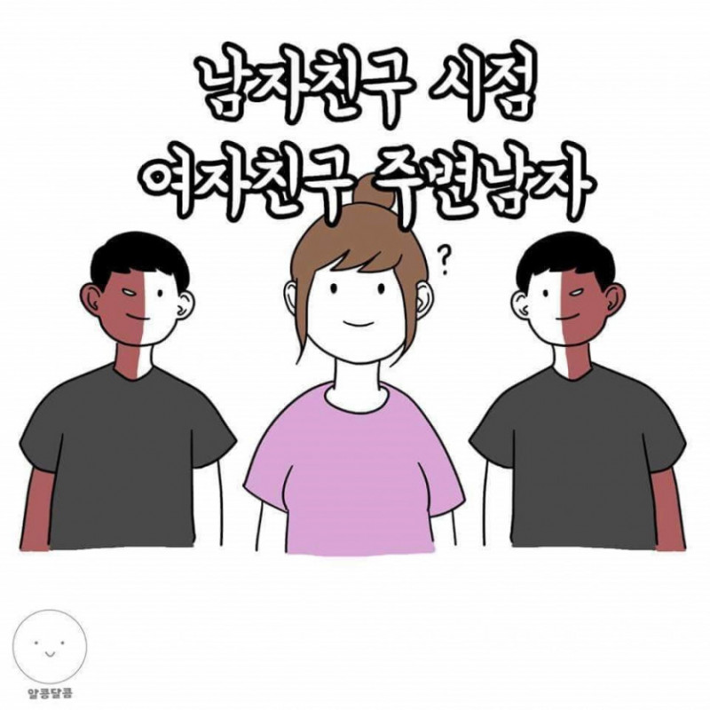 파워볼게임픽분석