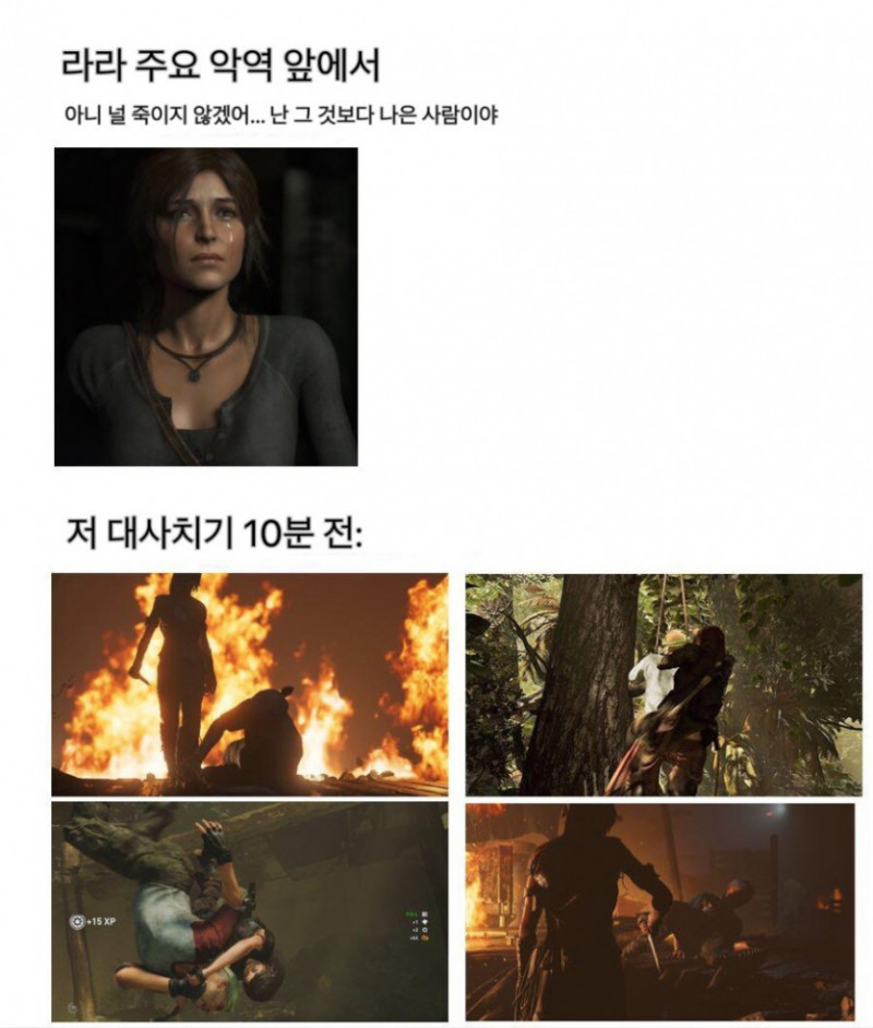 사다리게임분석기