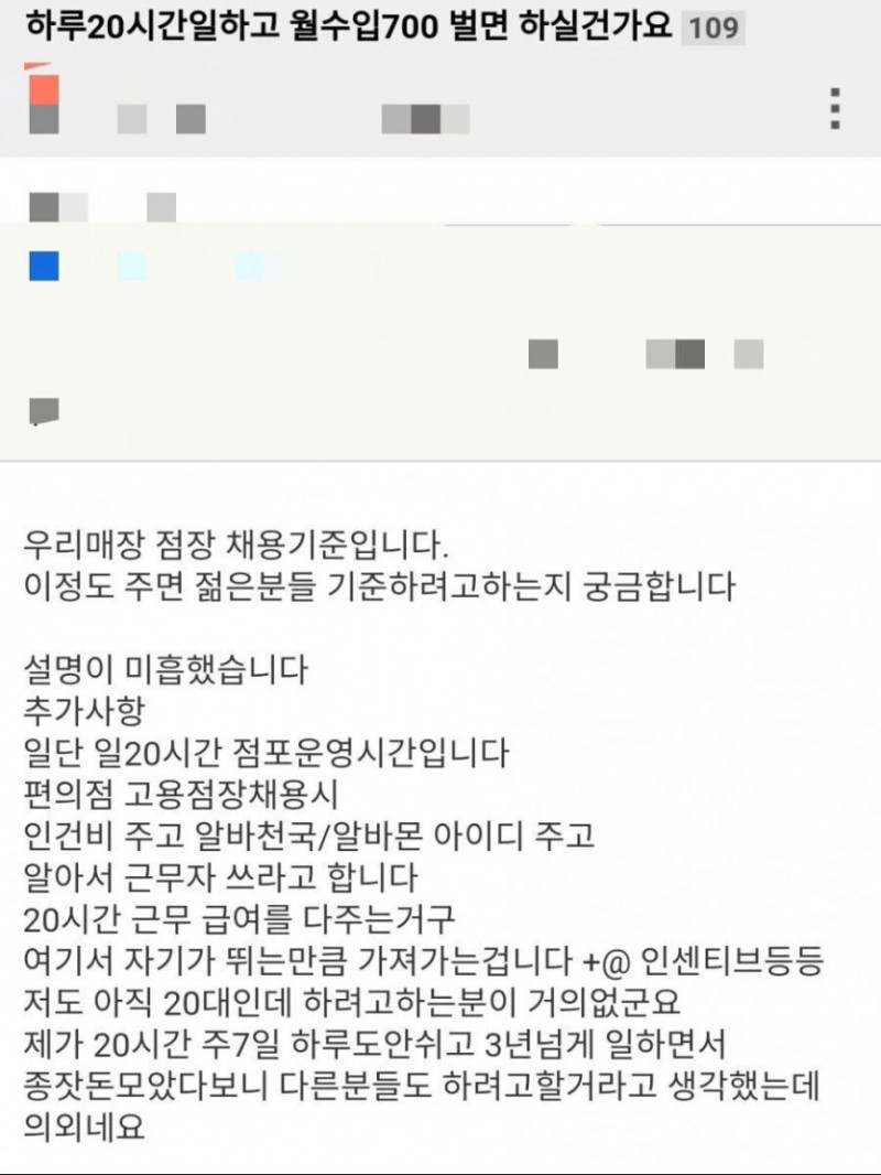 파워볼게임픽분석