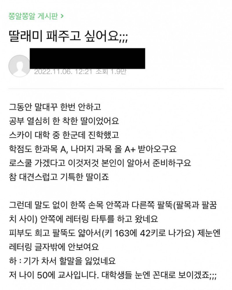 사다리게임픽게임