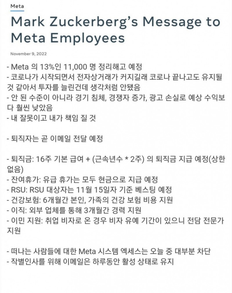 파워볼 분석과 실시간패턴통계