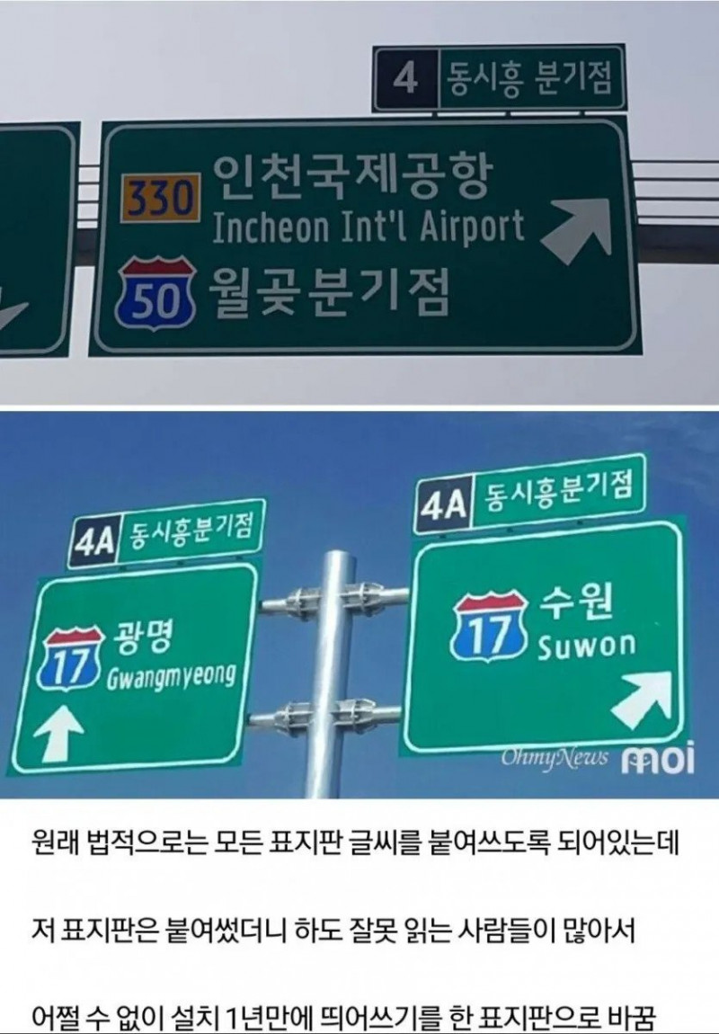 파워볼게임픽게임