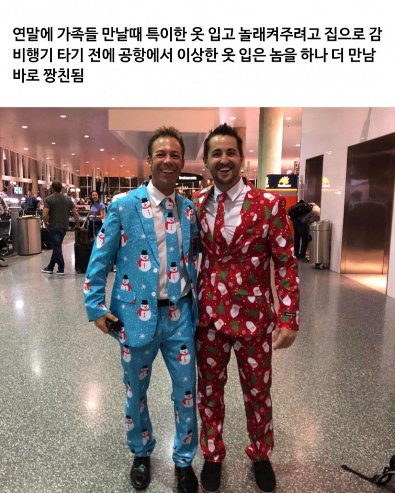 실시간파워볼