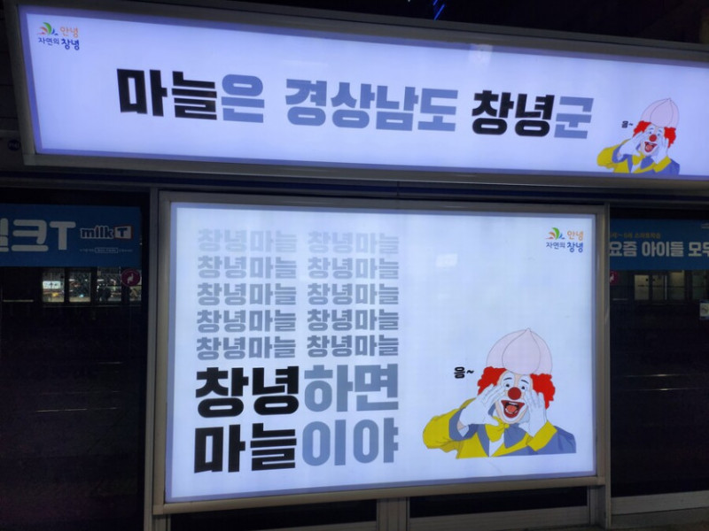 파워볼게임픽게임