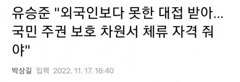 달팽이필승