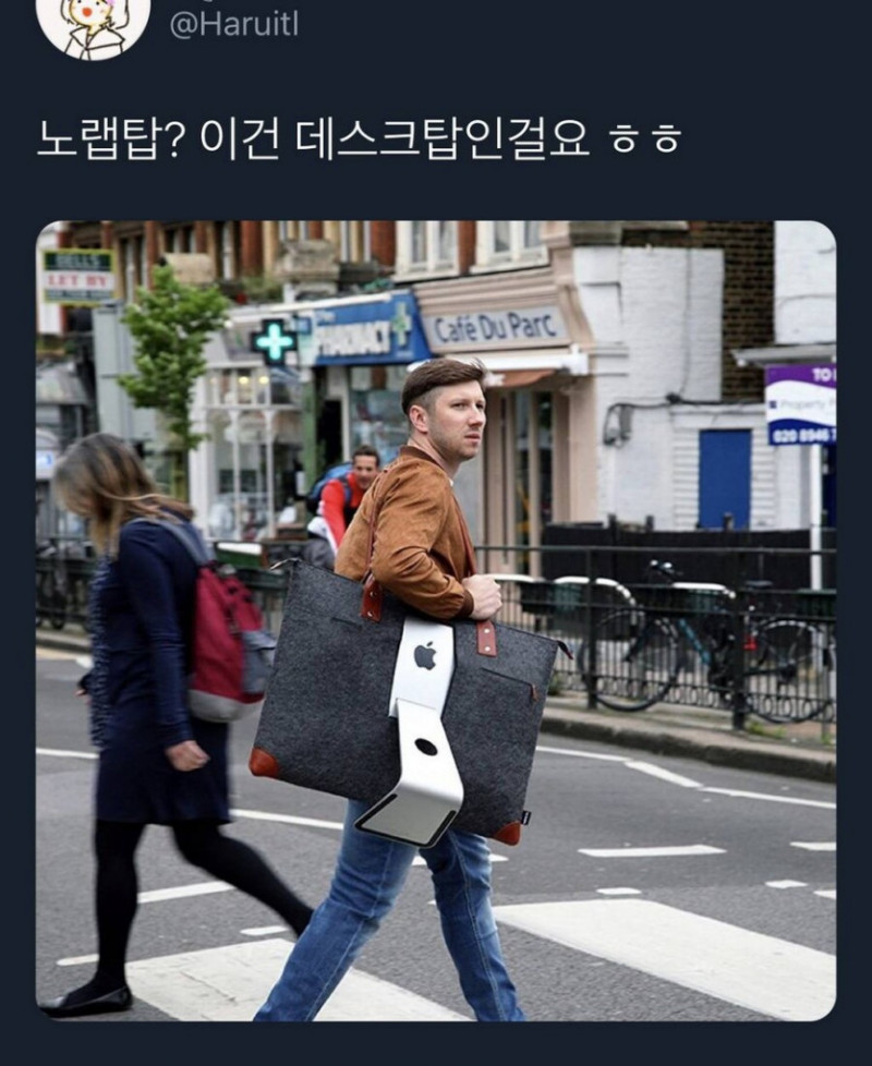 달팽이 분석과 실시간패턴통계