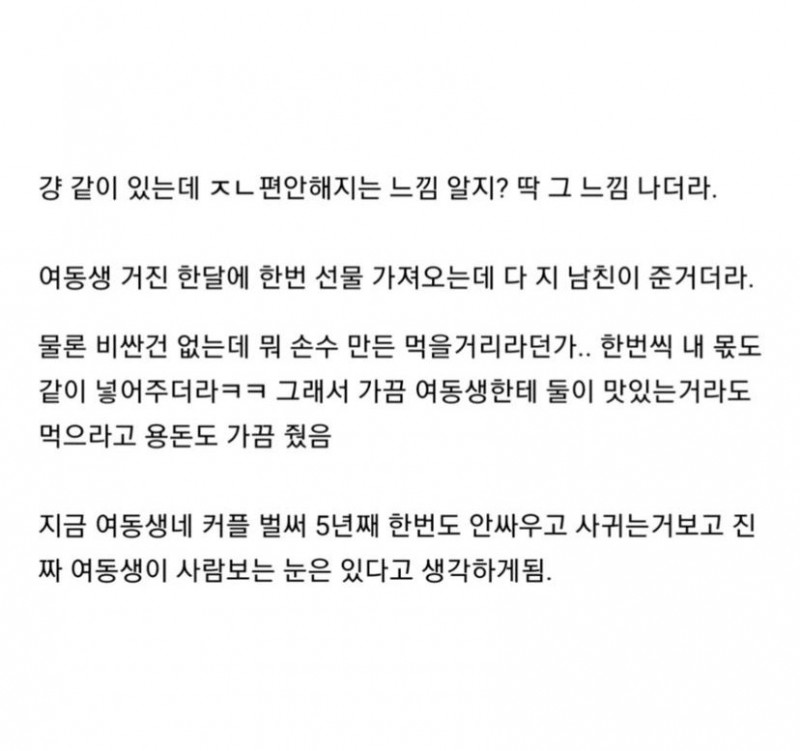 파워볼필승