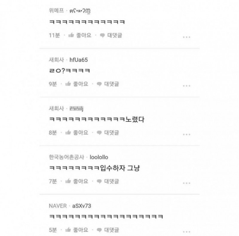 파워볼 분석과 실시간패턴통계