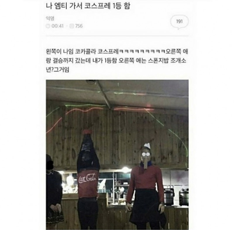 파워볼필승