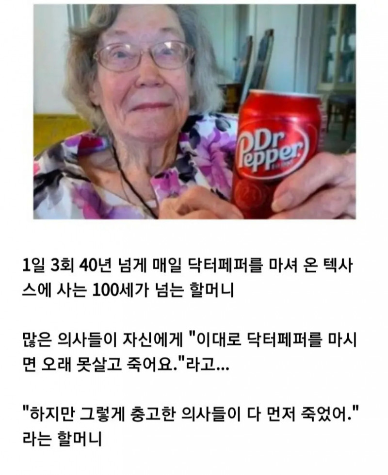 통축