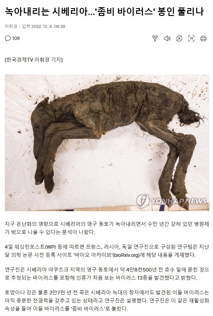 실시간파워볼