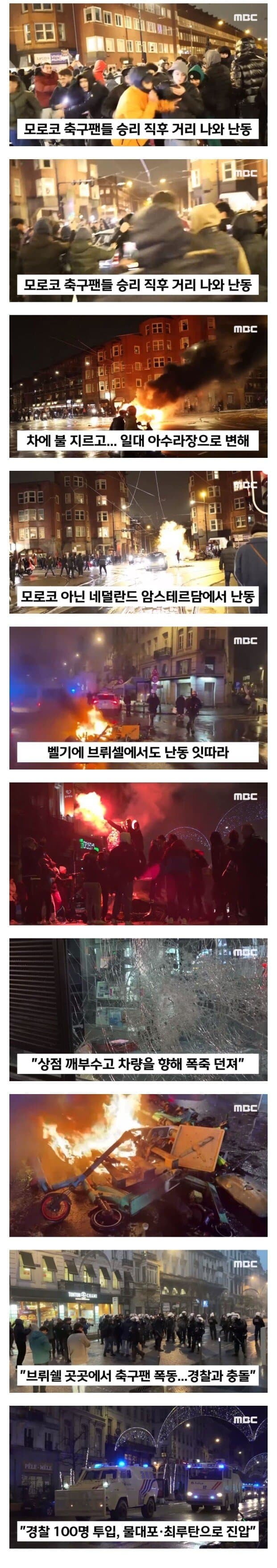 파워볼 분석과 실시간패턴통계