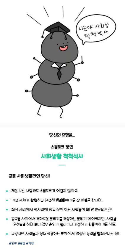 성인게임