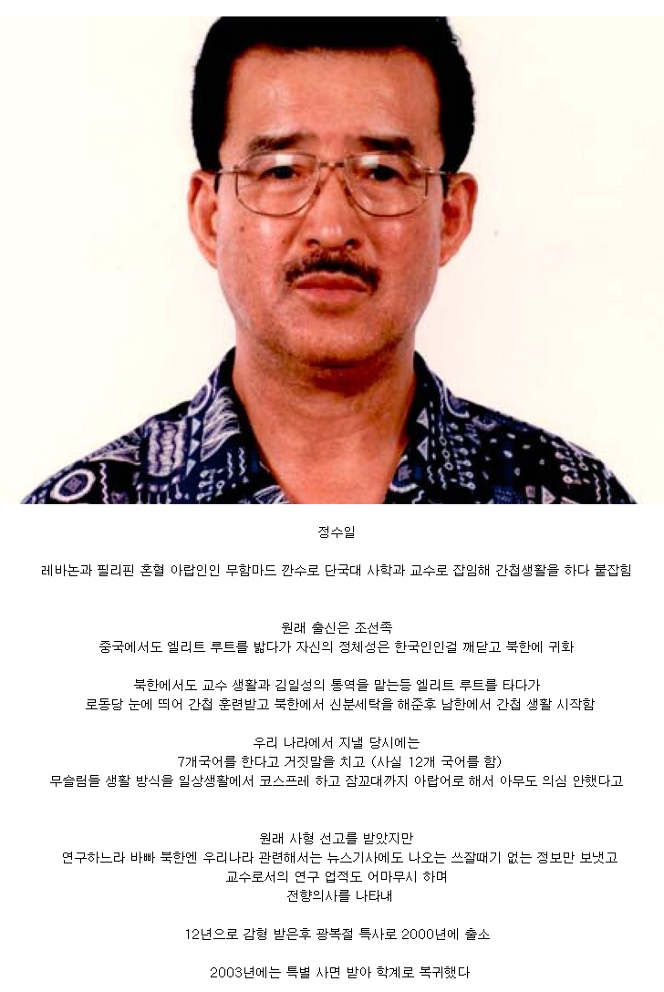 파워볼필승