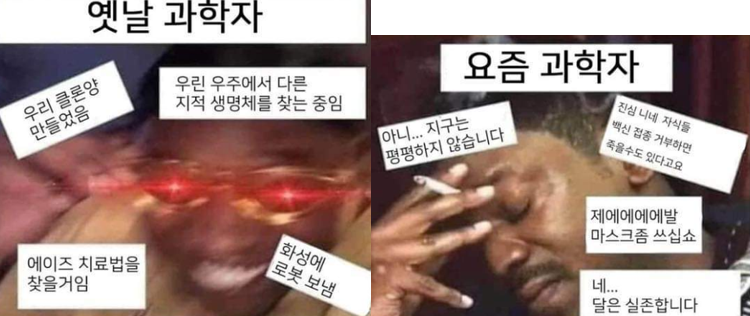 달팽이게임