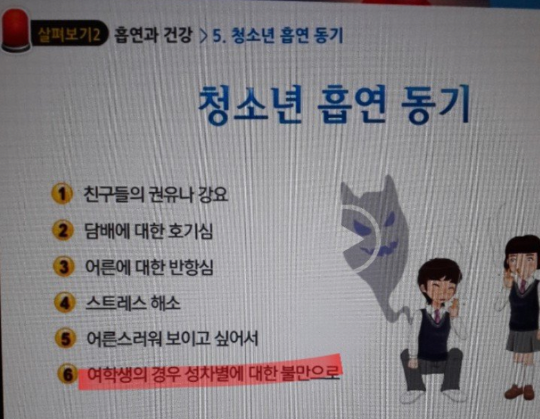 파워볼게임