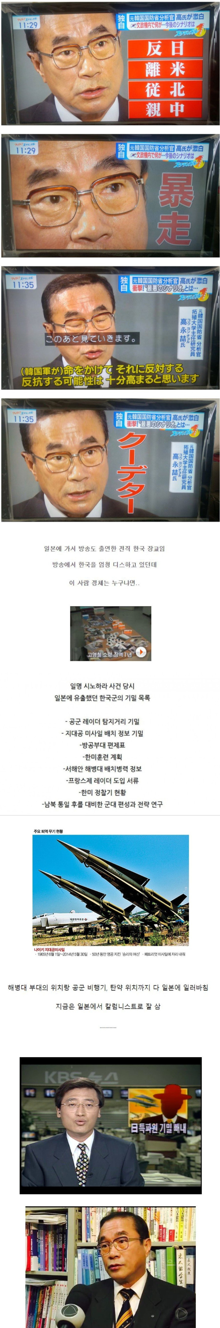 파워볼필승