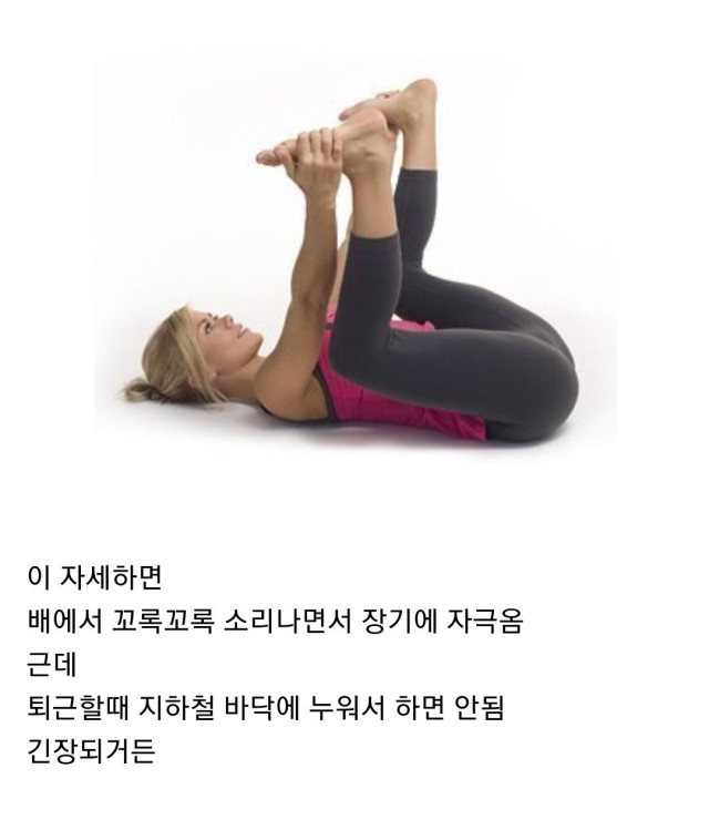 다리다리게임