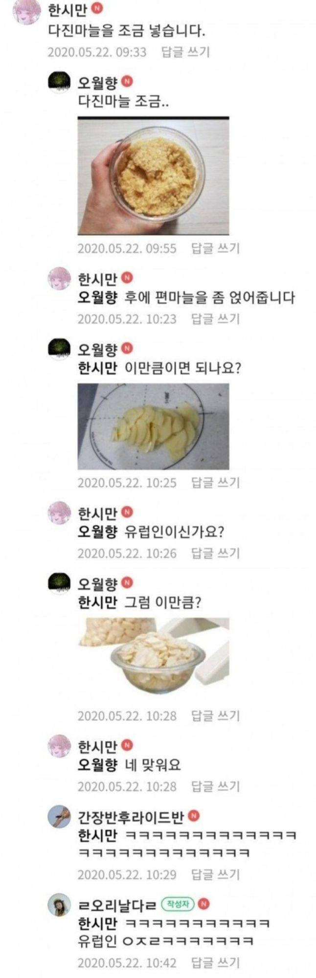 실시간파워볼