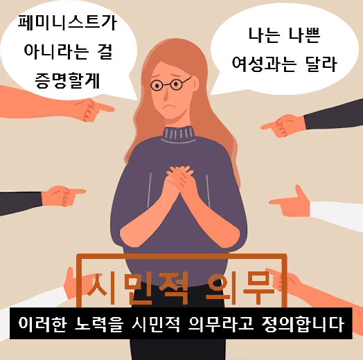 파워볼