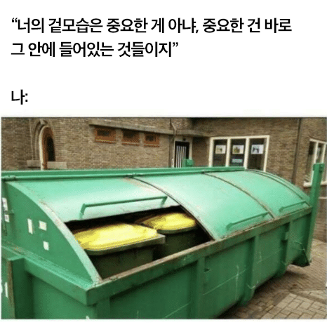 실시간파워볼