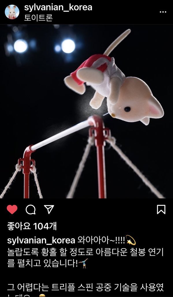 달팽이필승