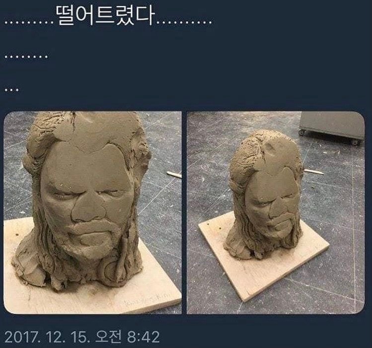 파워볼게임