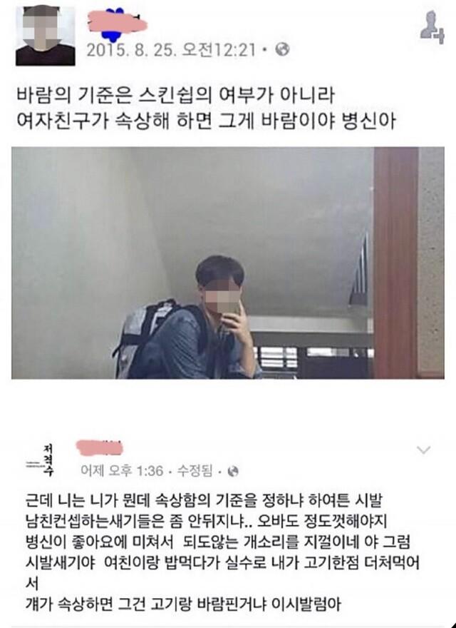 파워볼게임픽분석