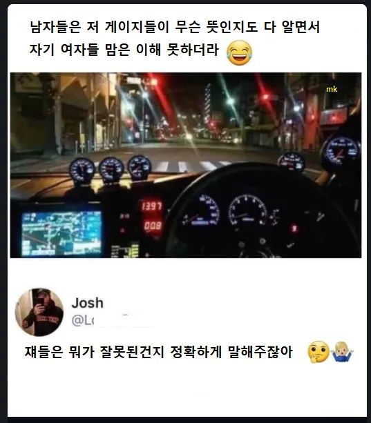 파워볼필승