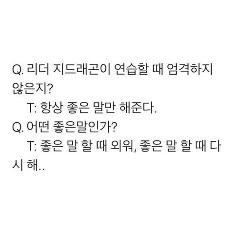 파워볼필승