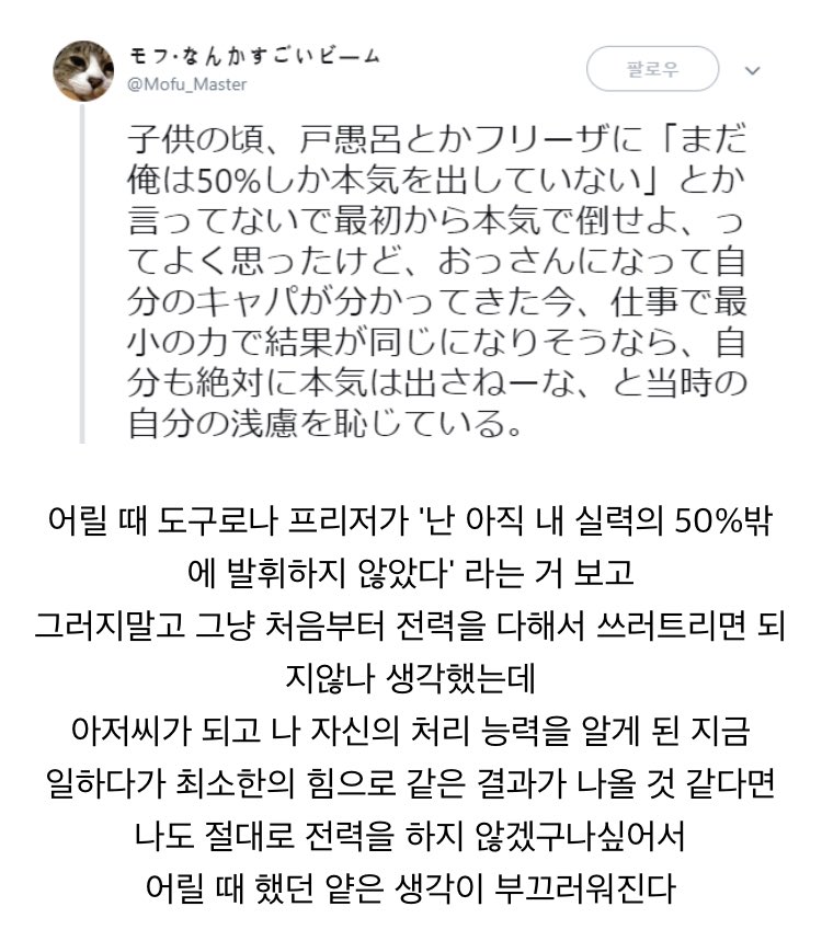 파워볼게임픽분석