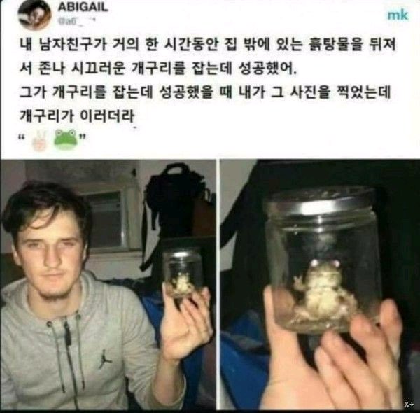 달팽이게임픽