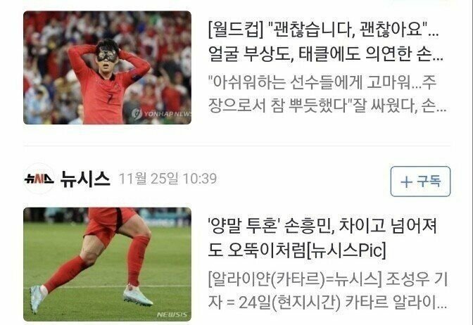 파워볼게임픽분석