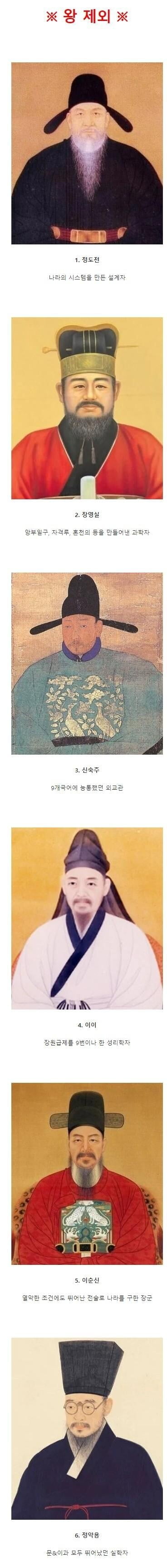 달팽이게임