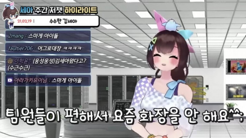 달팽이게임분석기