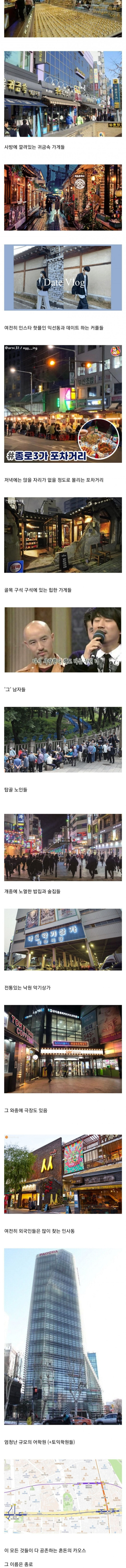 파워볼 분석과 실시간패턴통계