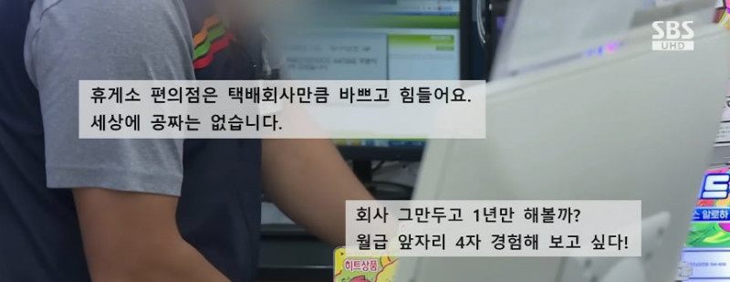 파워볼 분석과 실시간패턴통계