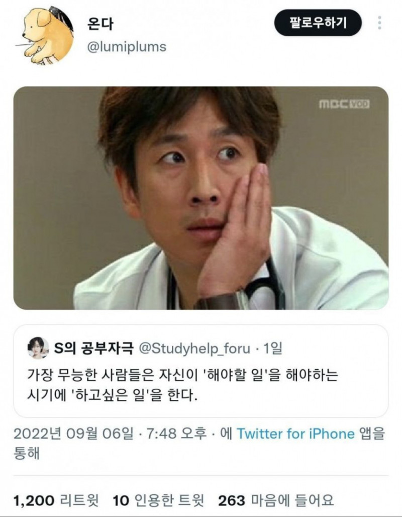 파워볼게임픽분석