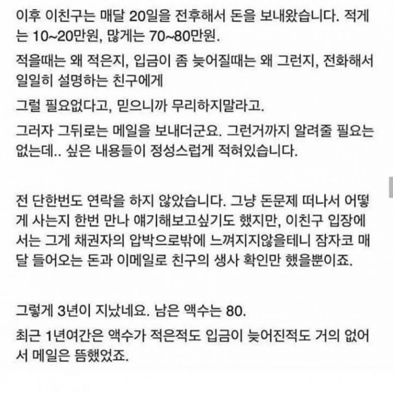 파워볼 분석과 실시간패턴통계