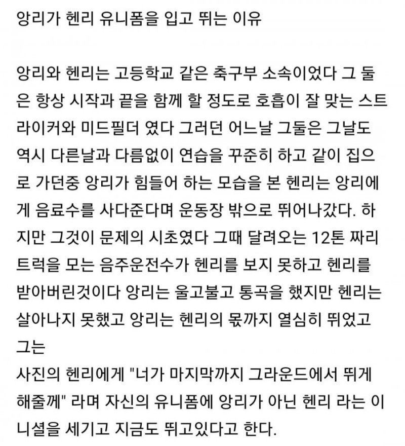 실시간사다리