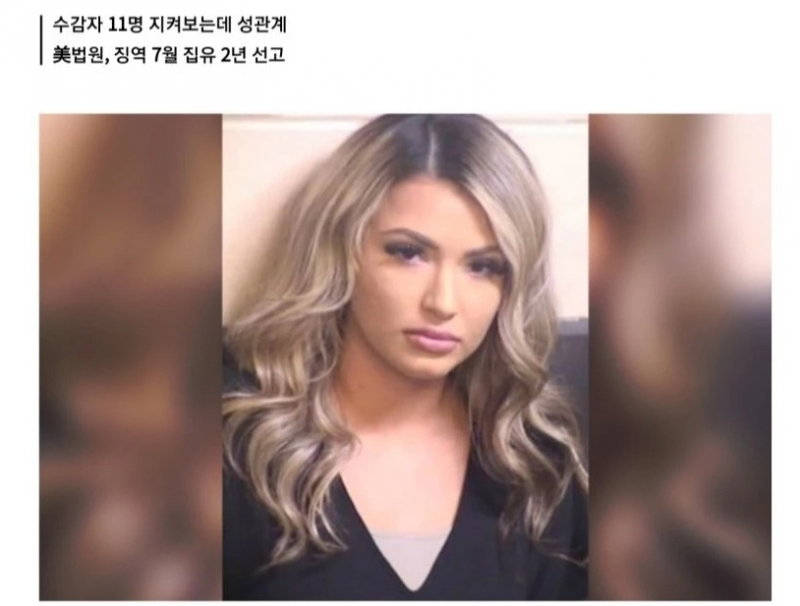 사다리 분석과 실시간패턴통계